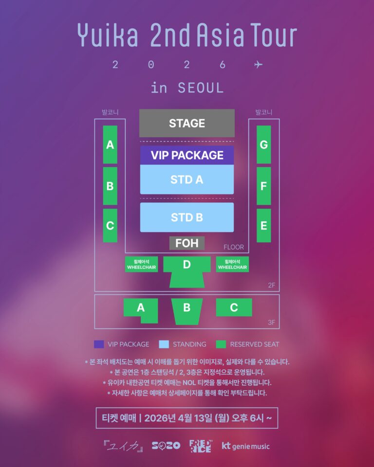 Yuika_Seoul_Seat Map_High Res