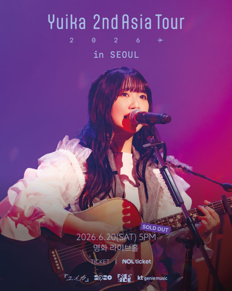 Yuika_Seoul_Sold Out_High Res