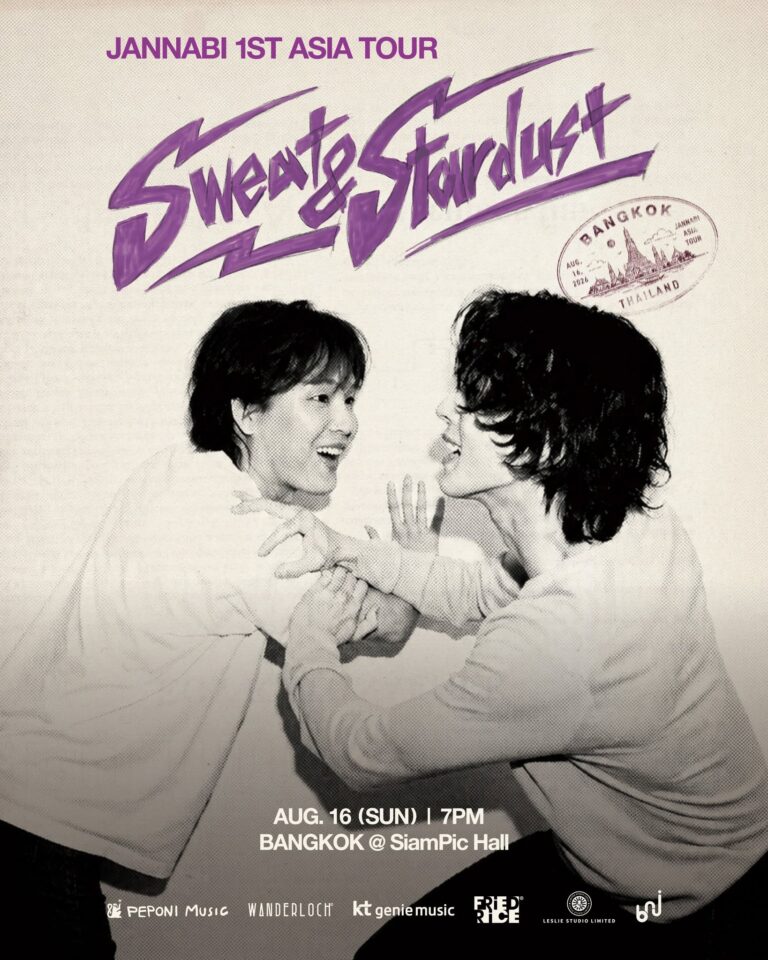 1_BKK Poster