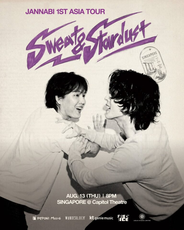 1_SG Poster
