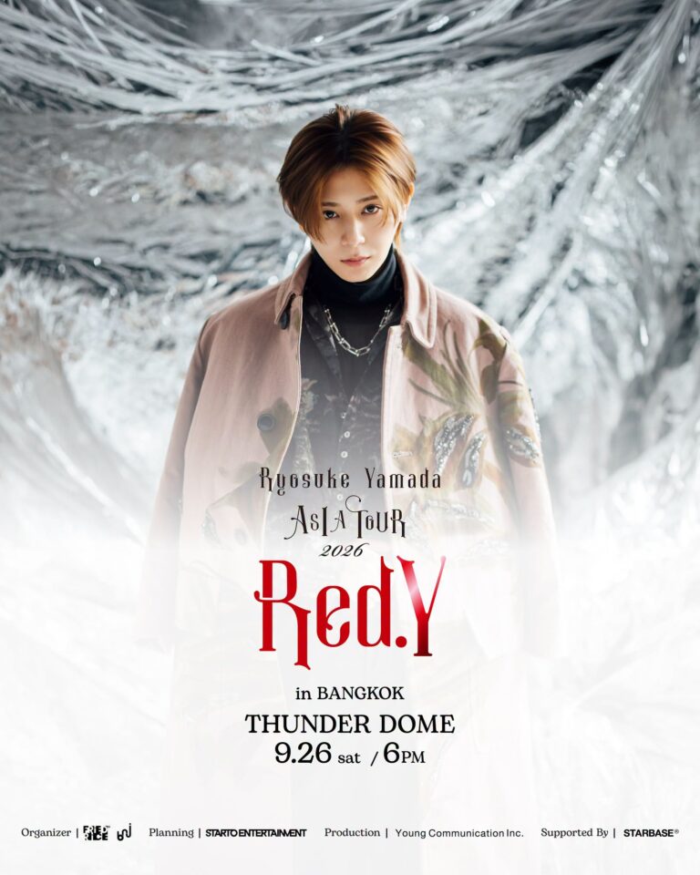 1_Yamada BKK Poster