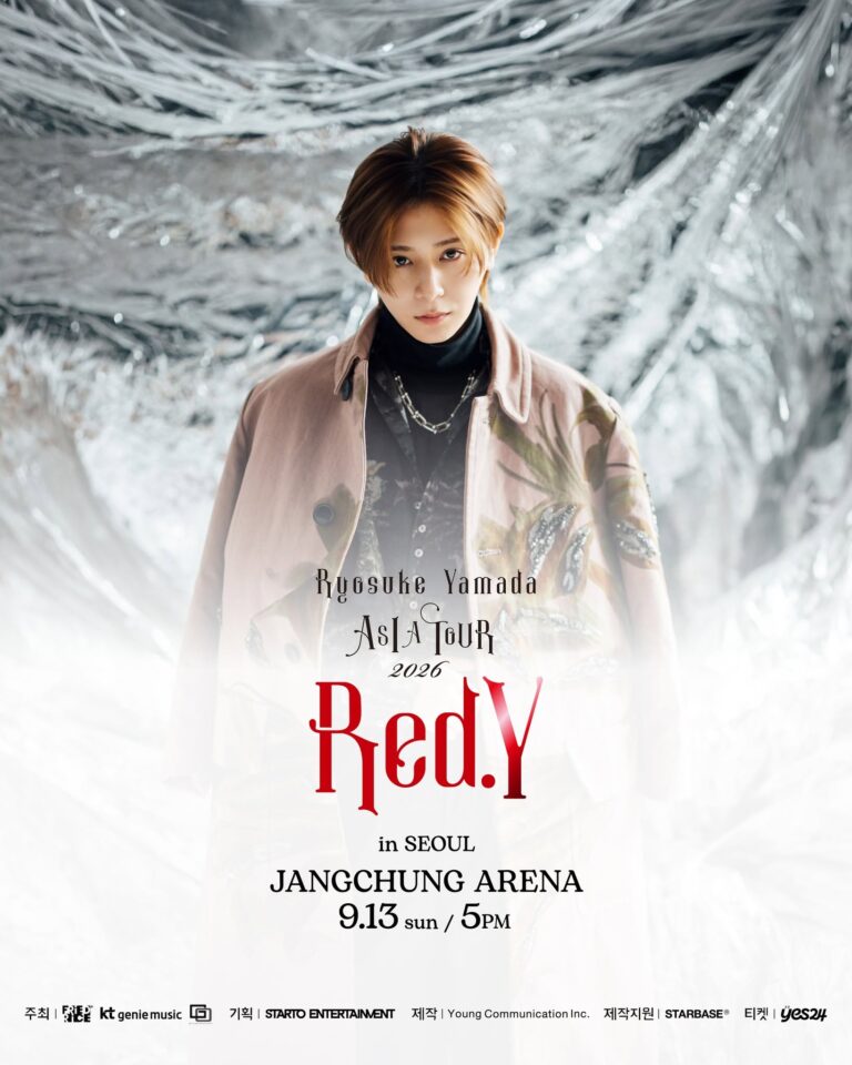 1_Yamada SEL Poster