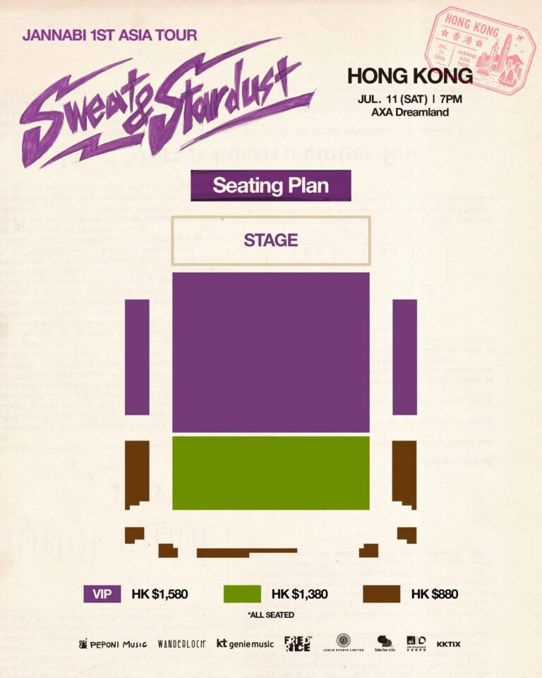 2_Seat Plan