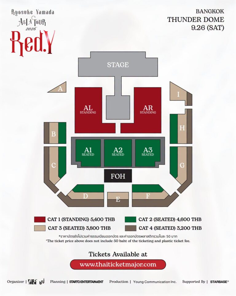 2_Yamada BKK Seat Plan
