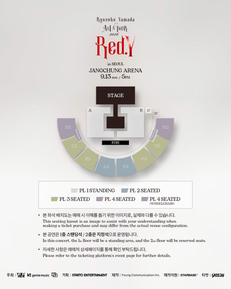 2_Yamada SEL Seat PLan
